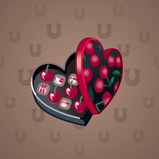 Valentine Box #776