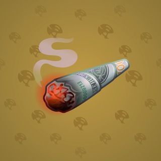 Snoop Cigar #85260