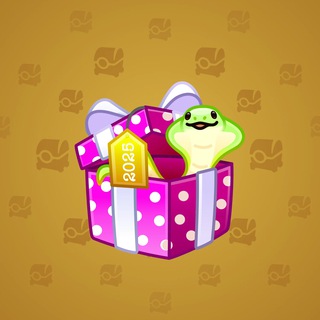 Snake Box #8058
