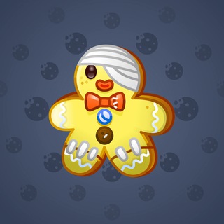 Ginger Cookie #113522
