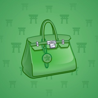 Loot Bag #9018