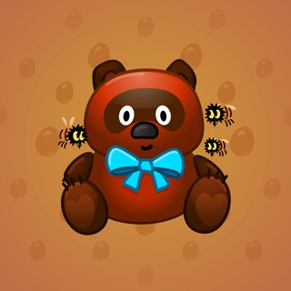 Toy Bear #20615
