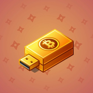 Artisan Brick #1264