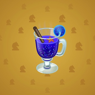 Spiced Wine #49568