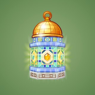 Mirage Lamp #49660