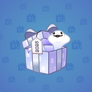 Snake Box #187625