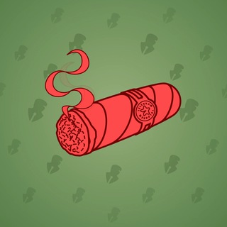 Vintage Cigar #25478