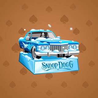 Low Rider #16106