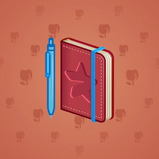 Star Notepad #54436