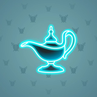 Genie Lamp #2739