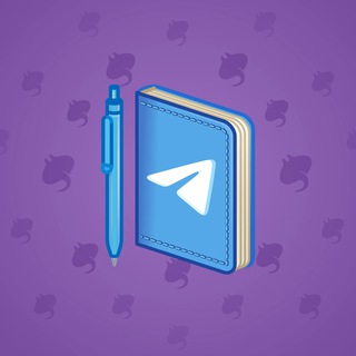 Star Notepad #27363