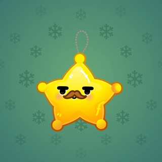 Hanging Star #4083