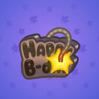 B-Day Candle #207653
