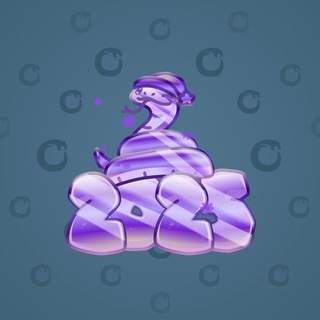 Lunar Snake #167140