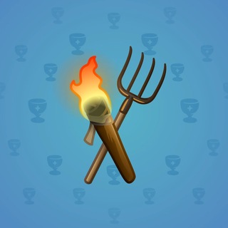 Chill Flame #238250