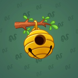 Sleigh Bell #5920