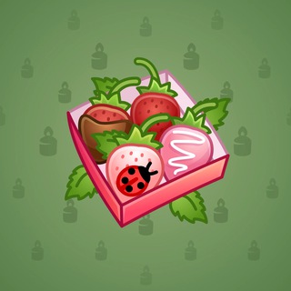 Berry Box #20194
