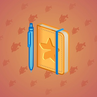 Star Notepad #9728