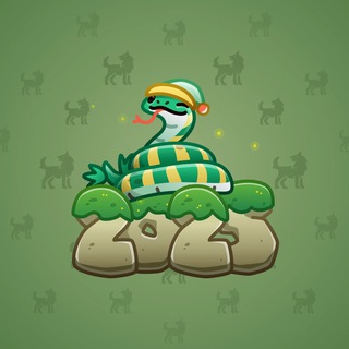 Lunar Snake #146950
