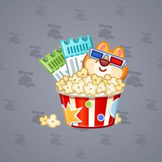 Cinema Night