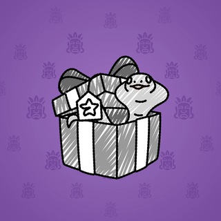Snake Box #138038