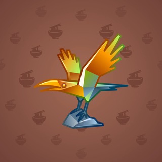 Rare Bird #7906