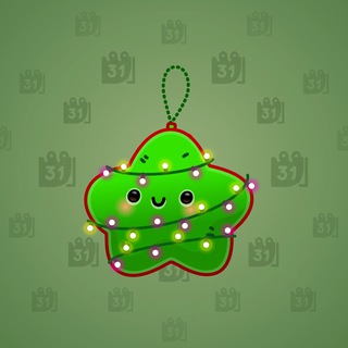 Hanging Star #19461
