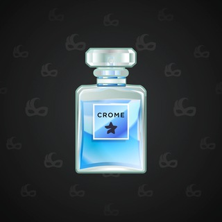 Perfume Bottle #4127