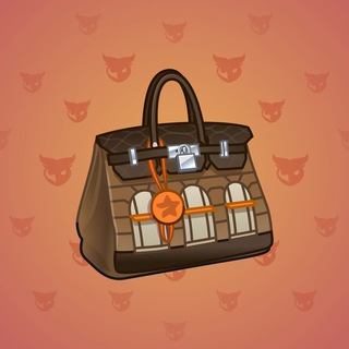 Loot Bag #1926
