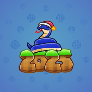 Lunar Snake #27384