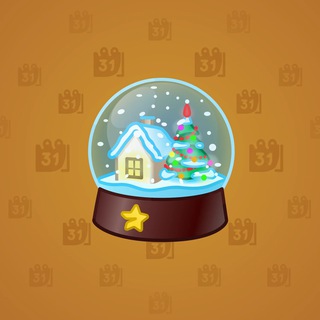 Snow Globe #25284