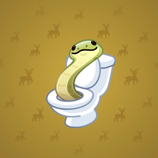 Pet Snake #109131