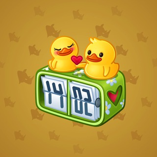Desk Calendar #111346