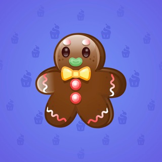 Ginger Cookie #60694