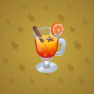 Spiced Wine #34112