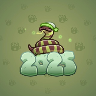 Lunar Snake #197944