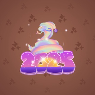 Lunar Snake #29782