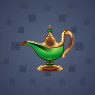 Genie Lamp #6521