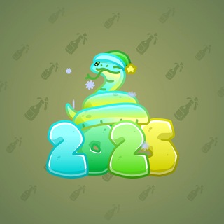 Lunar Snake #200043