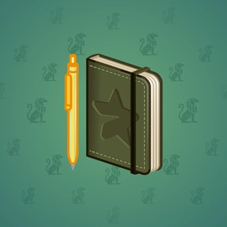 Star Notepad #40605