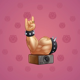 Mighty Arm #1295