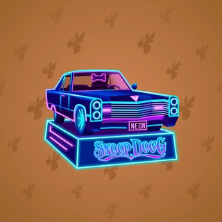 Low Rider #1642
