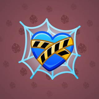 Trapped Heart #6459