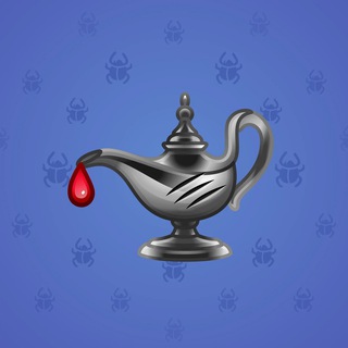Genie Lamp #4954