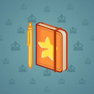 Star Notepad #6755