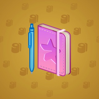 Star Notepad #42444