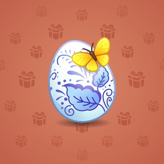 Easter Egg #134598