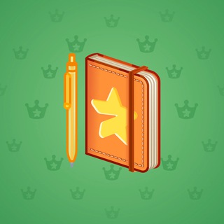 Star Notepad #60993