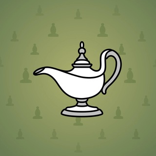 Genie Lamp #6163