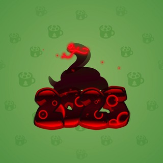 Lunar Snake #169628